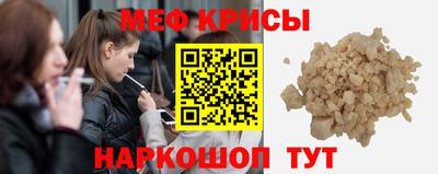 мдпв Кулебаки