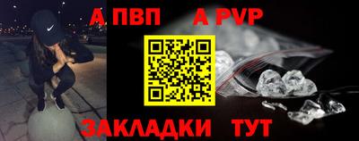 тгк Кумертау