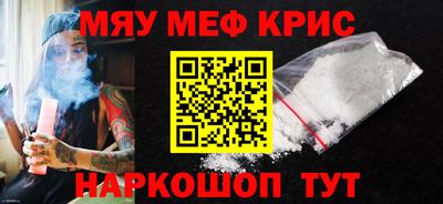 тгк Кумертау