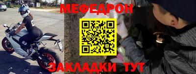 ALPHA PVP Кунгур
