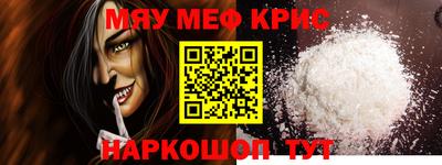 тгк Кумертау