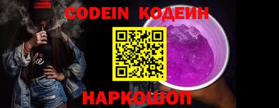 ALPHA PVP Кунгур