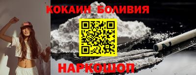тгк Кумертау