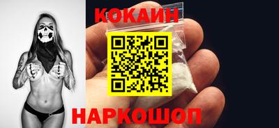 ALPHA PVP Кунгур