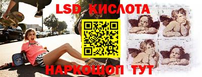 ALPHA PVP Кунгур