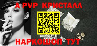 тгк Кумертау