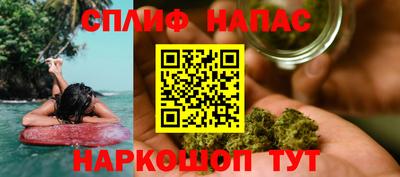 ALPHA PVP Кунгур