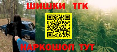 тгк Кумертау