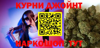 ALPHA PVP Кунгур