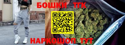 ALPHA PVP Кунгур