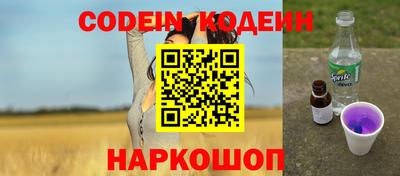 тгк Кумертау