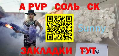 мдпв Кулебаки