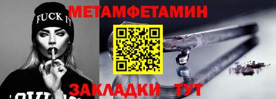 ALPHA PVP Кунгур