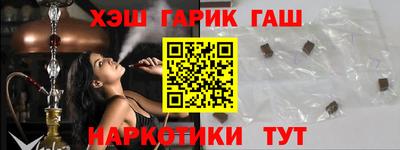 тгк Кумертау