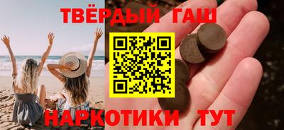 ALPHA PVP Кунгур