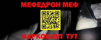 тгк Кумертау