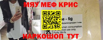 тгк Кумертау
