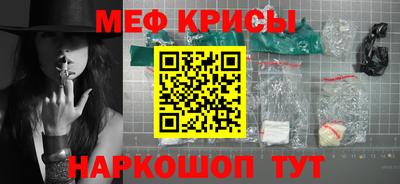 тгк Кумертау