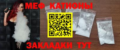 мдпв Кулебаки