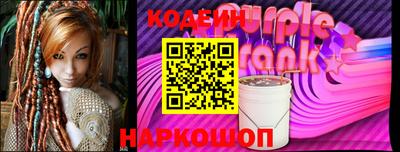 тгк Кумертау